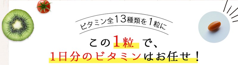 �n�E�X�P�����̃r�^�~��