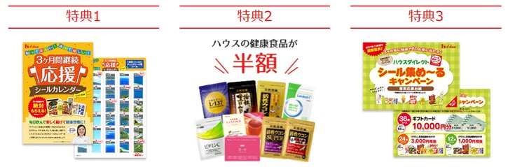 �n�E�X�P�����̃r�^�~��